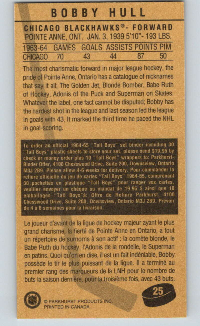 1994-95 Parkhurst Tall Boys #25 Bobby Hull  Blackhawks  V80880 Image 2