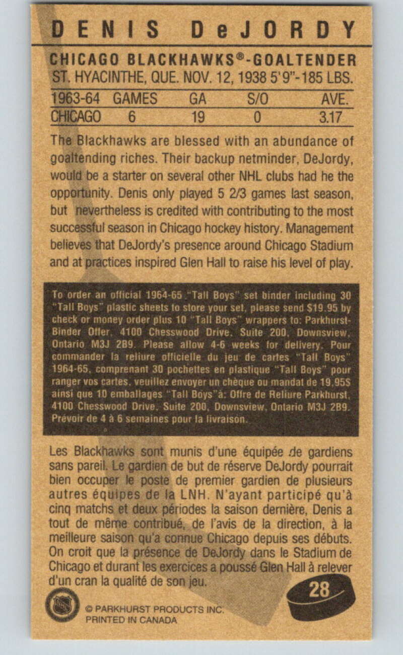 1994-95 Parkhurst Tall Boys #28 Denis DeJordy  Blackhawks  V80890 Image 2