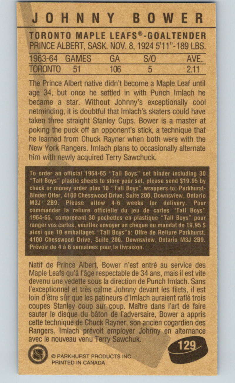 1994-95 Parkhurst Tall Boys #129 Johnny Bower  Maple Leafs  V81154 Image 2