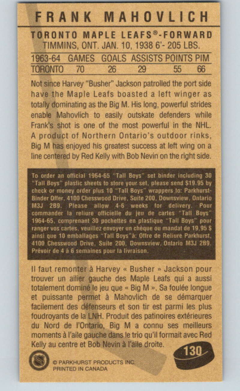 1994-95 Parkhurst Tall Boys #130 Frank Mahovlich  Maple Leafs  V81155 Image 2