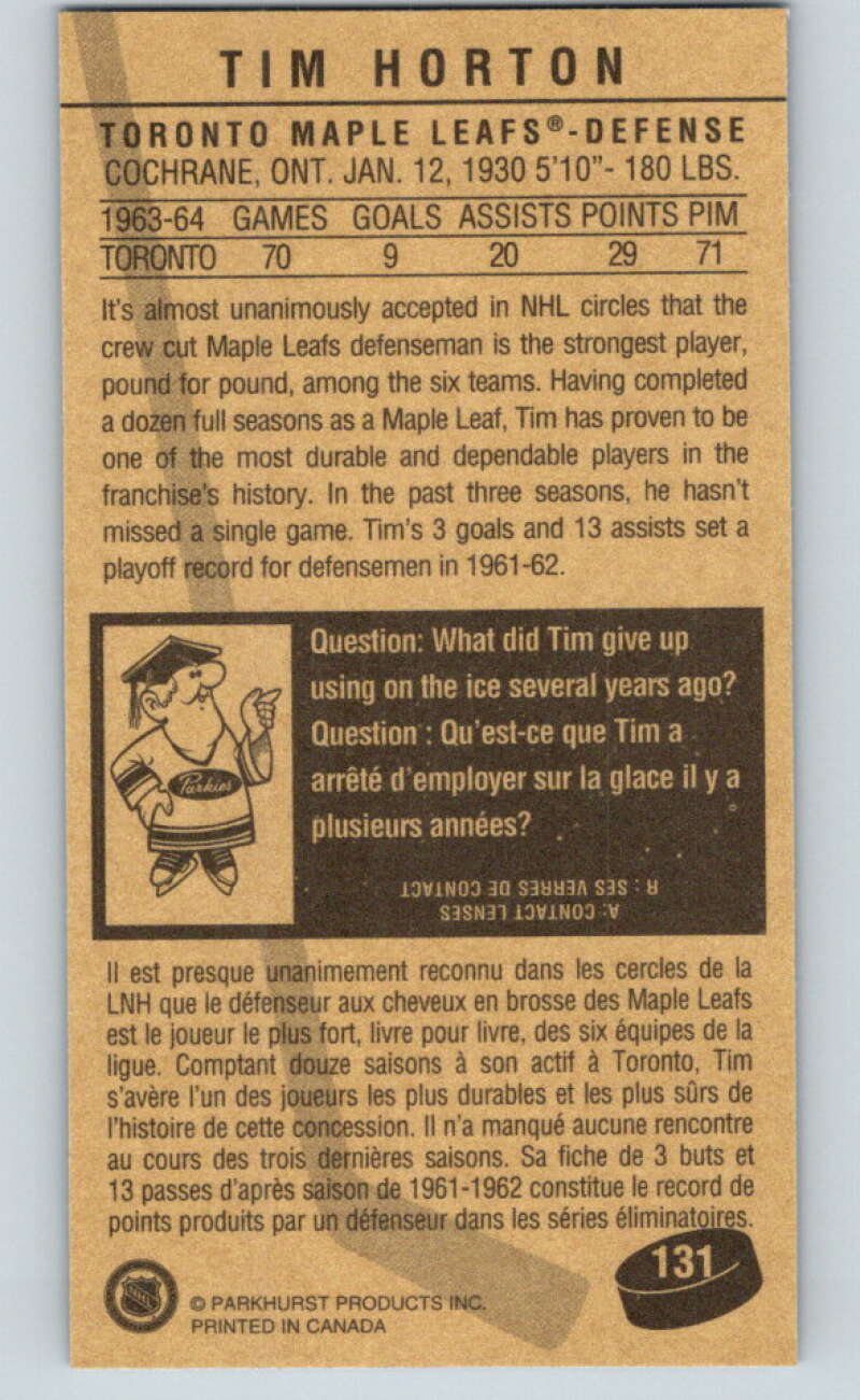 1994-95 Parkhurst Tall Boys #131 Tim Horton  Maple Leafs  V81156 Image 2