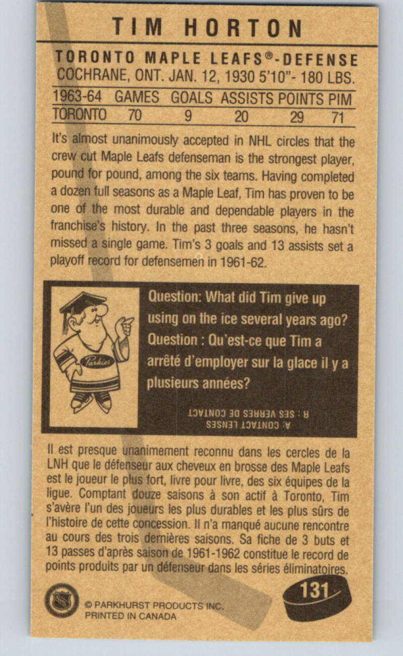 1994-95 Parkhurst Tall Boys #131 Tim Horton  Maple Leafs  V81157 Image 2