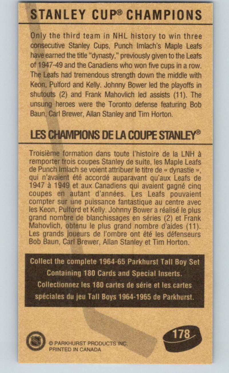 1994-95 Parkhurst Tall Boys #178 Stanley Cup   V81276 Image 2
