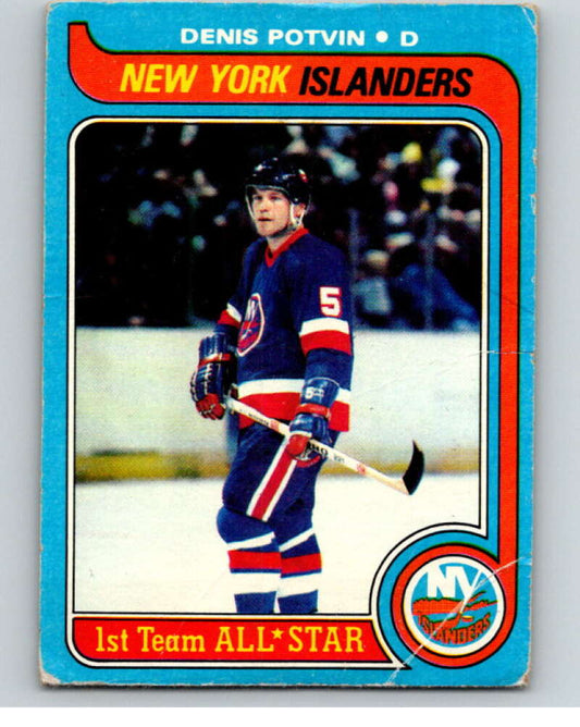 1979-80 Topps #70 Denis Potvin AS  New York Islanders  V81483 Image 1