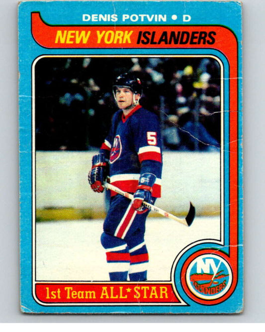 1979-80 Topps #70 Denis Potvin AS  New York Islanders  V81484 Image 1