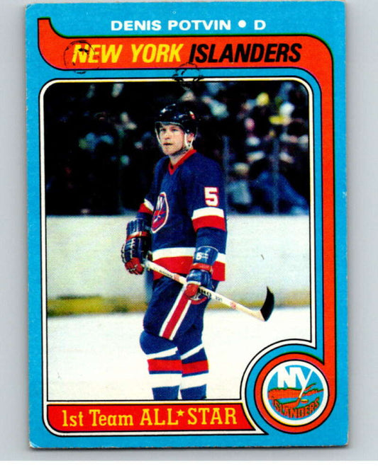 1979-80 Topps #70 Denis Potvin AS  New York Islanders  V81485 Image 1
