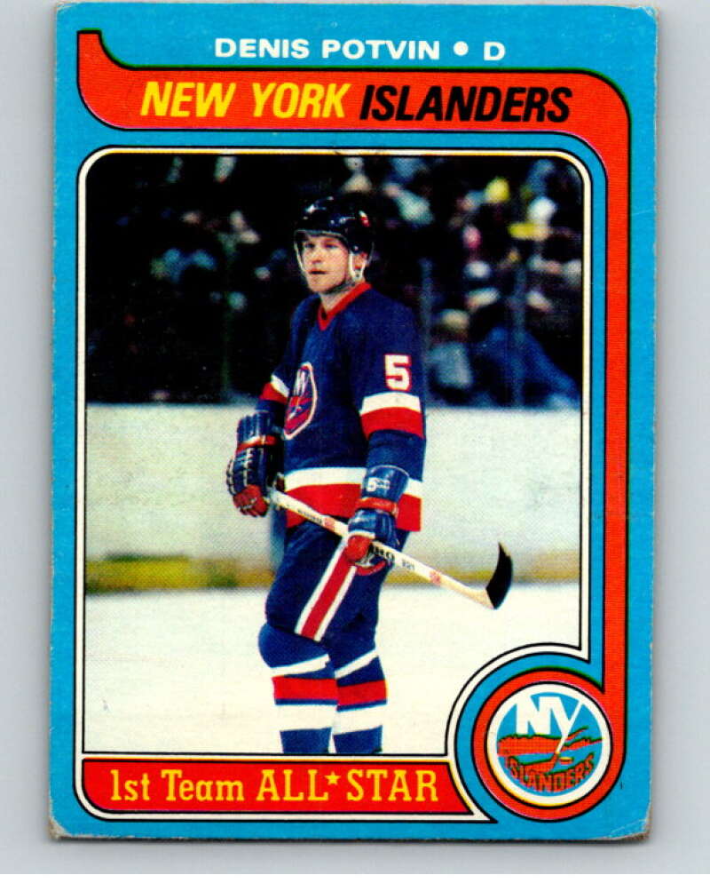 1979-80 Topps #70 Denis Potvin AS  New York Islanders  V81486 Image 1