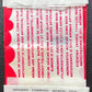 1967 Dandy Disney Tattoos Sealed Wax Pack - Big Bad Wolf - V82442 Image 2