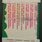 1967 Dandy Disney Tattoos Sealed Wax Pack - Scrooge McDuck - V82451 Image 2