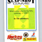 1992-93 Panini Stickers Hockey  #69 Bob Kudelski   V82599 Image 2