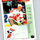 1992-93 Panini Stickers Hockey  #174 Peter Stastny  New Jersey Devils  V82821 Image 1