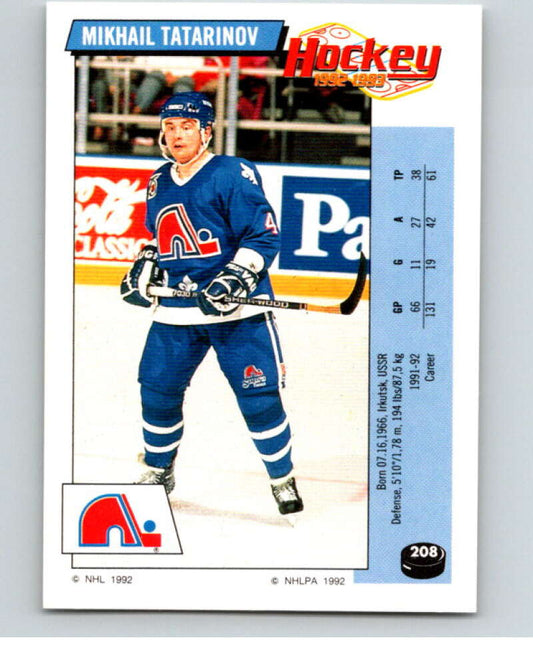 1992-93 Panini Stickers Hockey  #208 Mikhail Tatarinov  Quebec Nordiques  V82893 Image 1