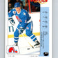 1992-93 Panini Stickers Hockey  #209 Joe Sakic  Quebec Nordiques  V82897 Image 1