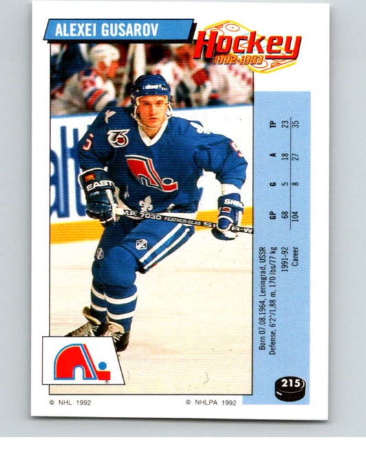 1992-93 Panini Stickers Hockey  #215 Alexei Gusarov  Quebec Nordiques  V82914 Image 1