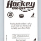 1992-93 Panini Stickers Hockey  #230 Rangers Logo   V82952 Image 2