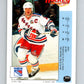1992-93 Panini Stickers Hockey  #233 Mark Messier   V82958 Image 1