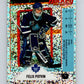 1992-93 Panini Stickers Hockey  #G Felix Potvin  Toronto Maple Leafs  V83084 Image 1