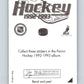 1992-93 Panini Stickers Hockey  #G Felix Potvin  Toronto Maple Leafs  V83084 Image 2