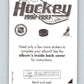 1992-93 Panini Stickers Hockey  #P Eric Lindros  Philadelphia Flyers  V83100 Image 2