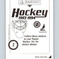 1993-94 Panini Stickers Hockey  #2 Adam Oates  Boston Bruins  V83115 Image 2