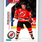 1993-94 Panini Stickers Hockey  #41 Peter Stastny   V83260 Image 1
