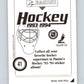 1993-94 Panini Stickers Hockey  #41 Peter Stastny   V83260 Image 2