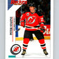 1993-94 Panini Stickers Hockey  #41 Peter Stastny   V83261 Image 1