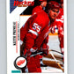 1993-94 Panini Stickers Hockey  #250 Keith Primeau  Detroit Red Wings  V83902 Image 1