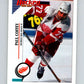 1993-94 Panini Stickers Hockey  #252 Paul Coffey   V83908 Image 1