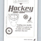 1993-94 Panini Stickers Hockey  #N Brett Hull  St. Louis Blues  V84011 Image 2