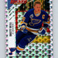 1993-94 Panini Stickers Hockey  #N Brett Hull  St. Louis Blues  V84013 Image 1