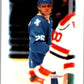 1988-89 O-Pee-Chee Minis #37 Peter Stastny  Quebec Nordiques  V84458 Image 1