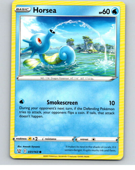 2021 Pokemon S&S Battle Styles #31 Horsea C V84615 Image 1