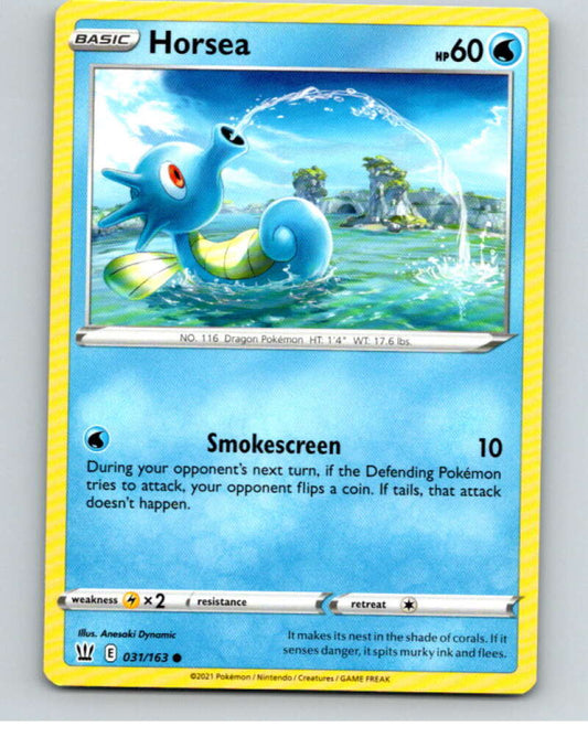 2021 Pokemon S&S Battle Styles #31 Horsea C V84616 Image 1