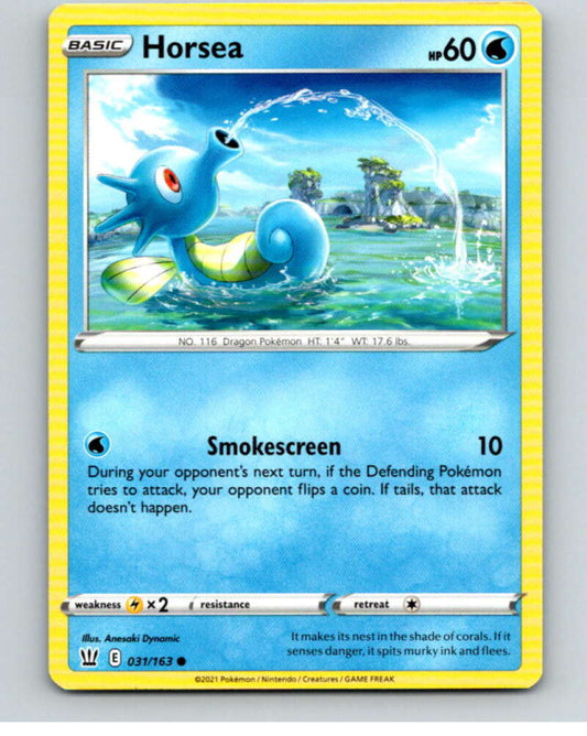 2021 Pokemon S&S Battle Styles #31 Horsea C V84617 Image 1