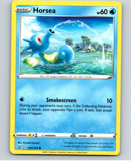 2021 Pokemon S&S Battle Styles #31 Horsea C V84618 Image 1