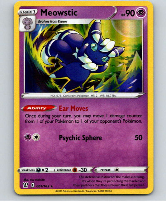 2021 Pokemon S&S Battle Styles #61 Meowstic HOLO R V84694 Image 1