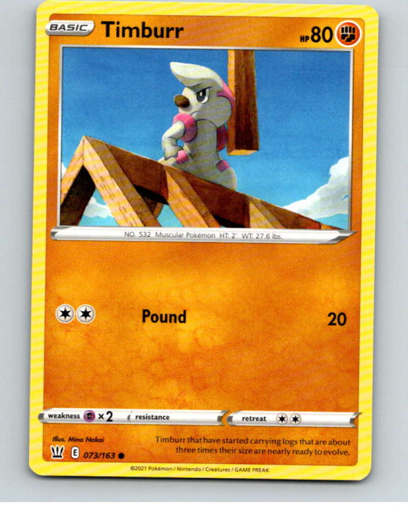 2021 Pokemon S&S Battle Styles #73 Timburr C V84721 Image 1