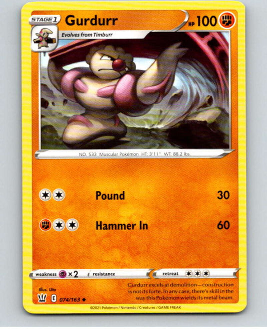 2021 Pokemon S&S Battle Styles #74 Gurdurr U V84727 Image 1