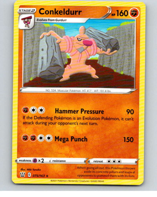 2021 Pokemon S&S Battle Styles #75 Conkeldurr R V84728 Image 1