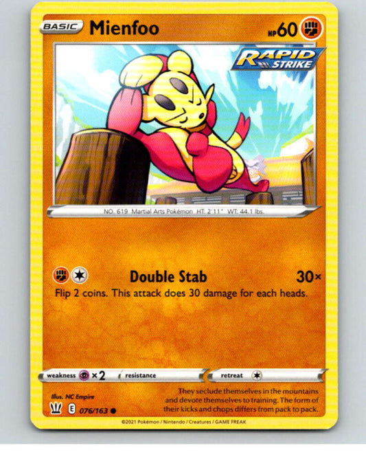 2021 Pokemon S&S Battle Styles #76 Mienfoo C V84730 Image 1