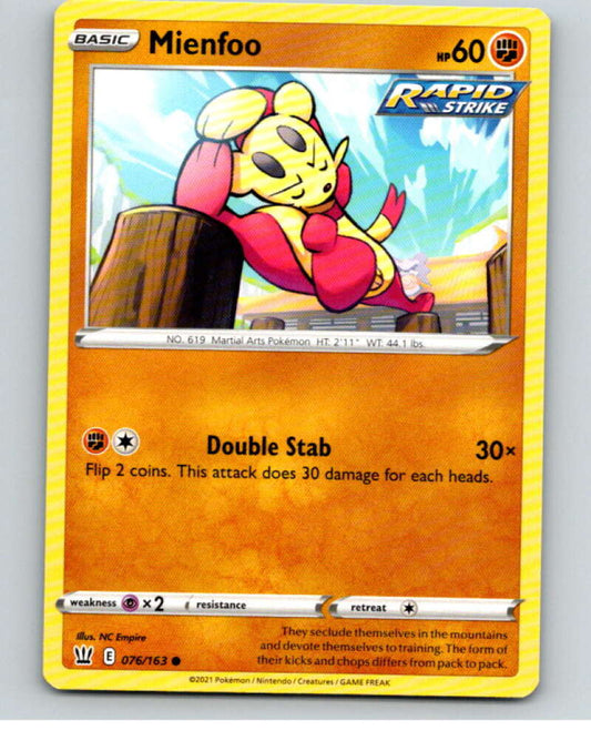 2021 Pokemon S&S Battle Styles #76 Mienfoo C V84731 Image 1