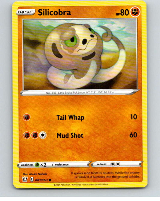 2021 Pokemon S&S Battle Styles #81 Silicobra C V84745 Image 1
