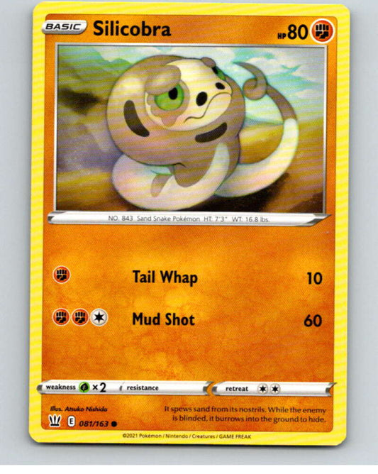 2021 Pokemon S&S Battle Styles #81 Silicobra C V84746 Image 1