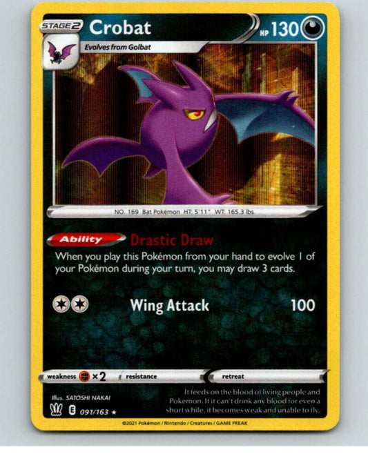 2021 Pokemon S&S Battle Styles #91 Crobat HOLO R V84759 Image 1