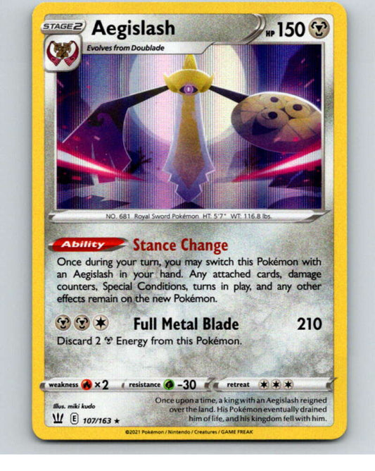 2021 Pokemon S&S Battle Styles #107 Aegislash HOLO R V84799 Image 1