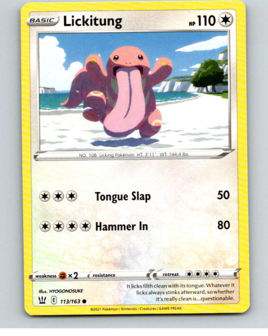 2021 Pokemon S&S Battle Styles #113 Lickitung C V84813 Image 1
