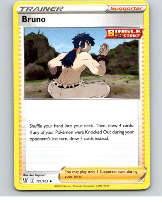 2021 Pokemon S&S Battle Styles #121 Bruno U V84831 Image 1