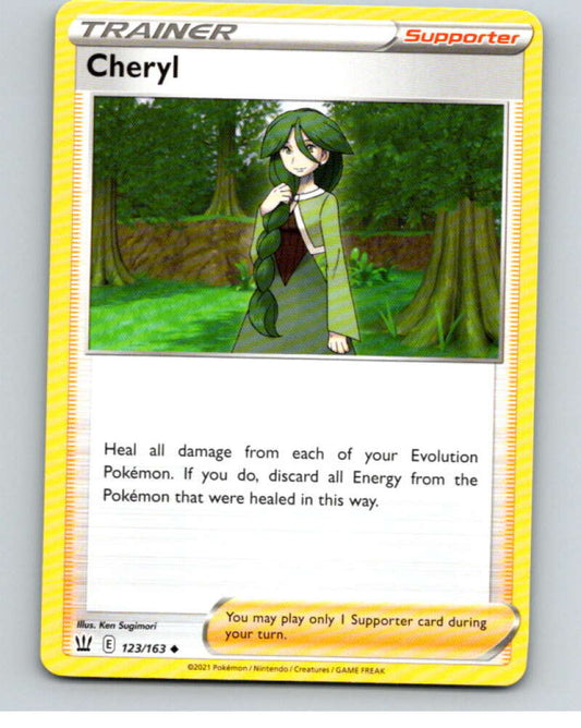 2021 Pokemon S&S Battle Styles #123 Cheryl U V84835 Image 1