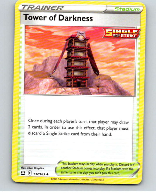 2021 Pokemon S&S Battle Styles #137 Tower of Darkness U V84863 Image 1